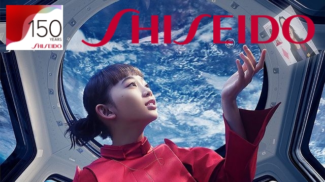 Shiseido 150 anni